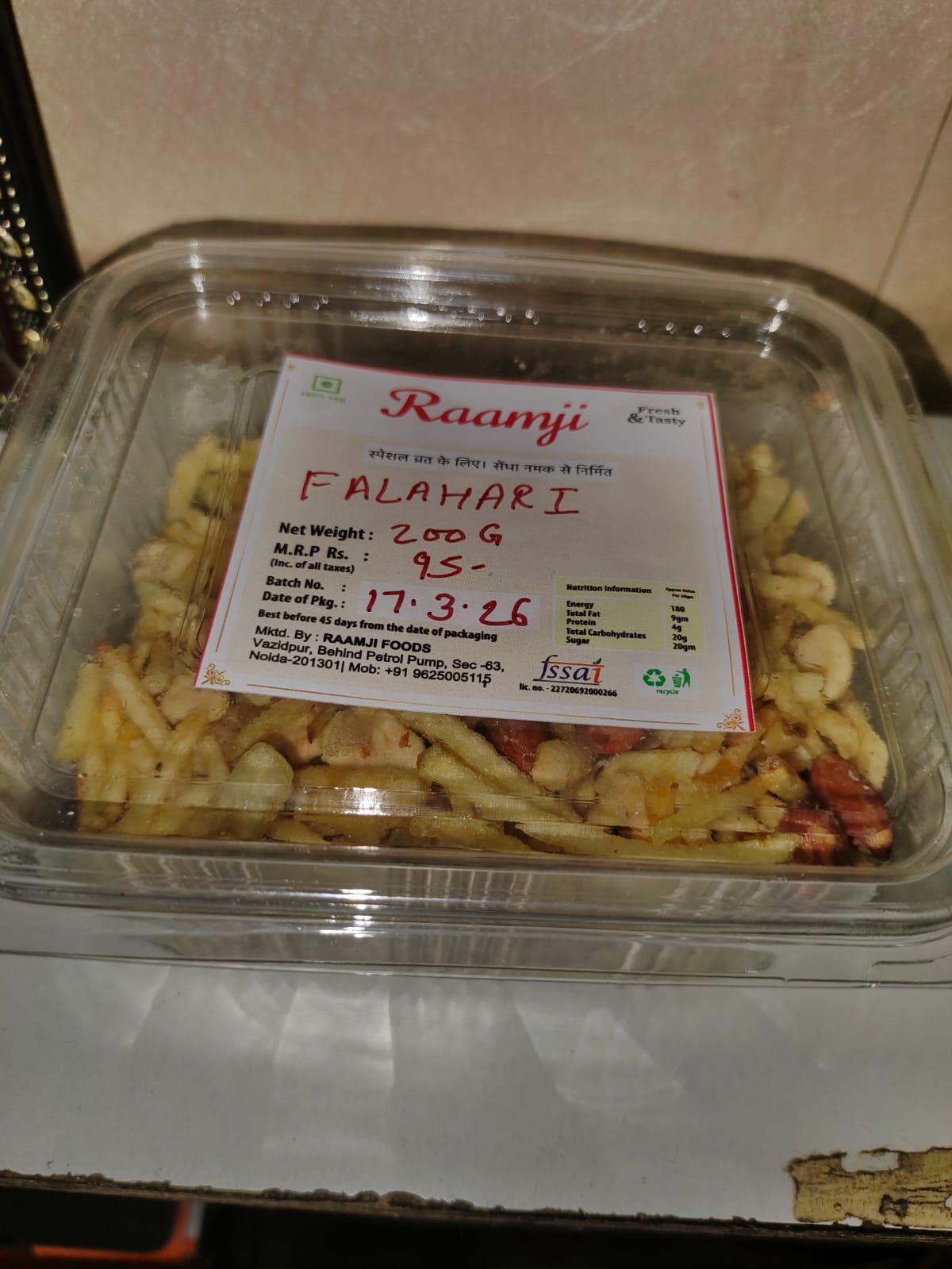 Navratra Specials FALAHARI 200G